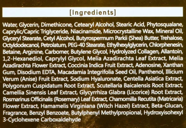 33412 koelcia cream packaging