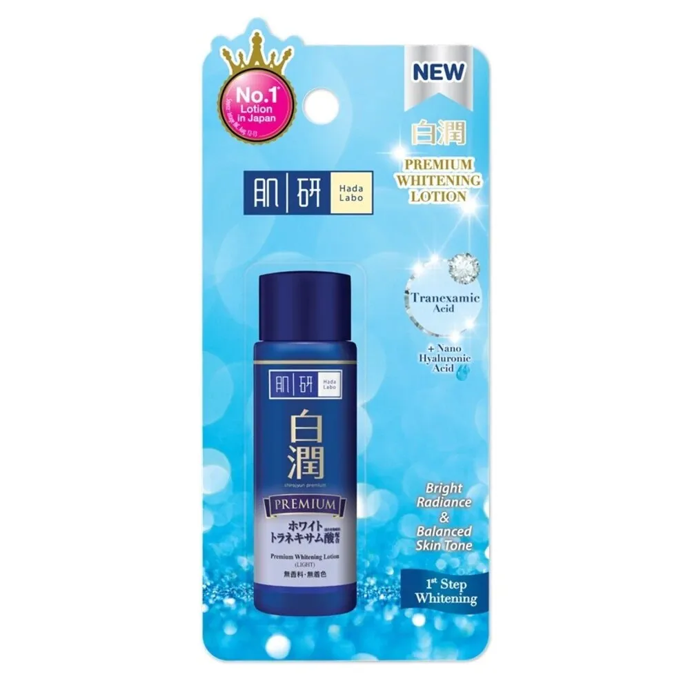 33444 skin whitening arbutin