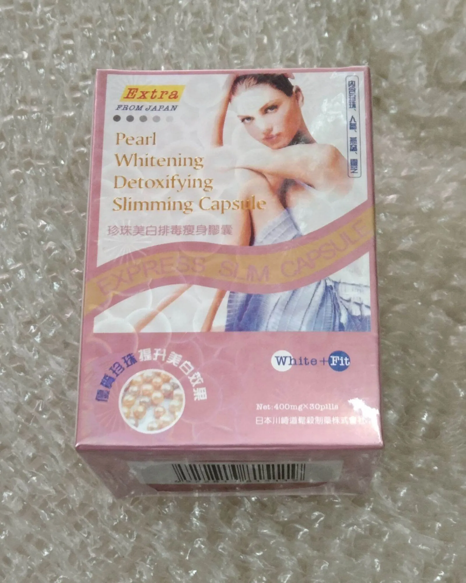 33462 slimming capsules