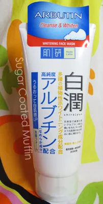 33544 arbutin whitening