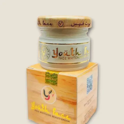 33567 whitening face cream boots cream 1