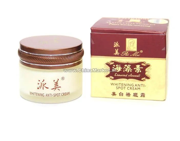 33626 skin brightening