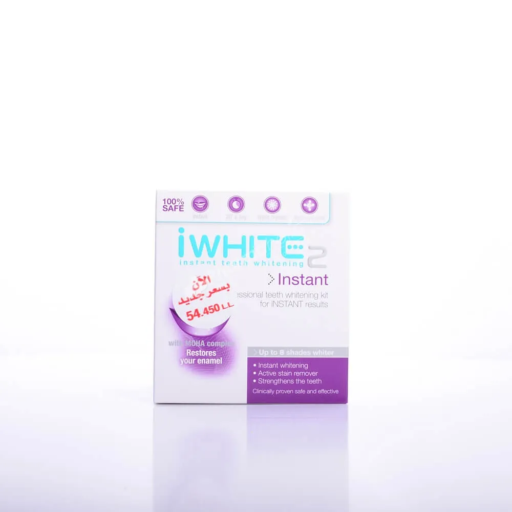 33631 iwhite professional gel
