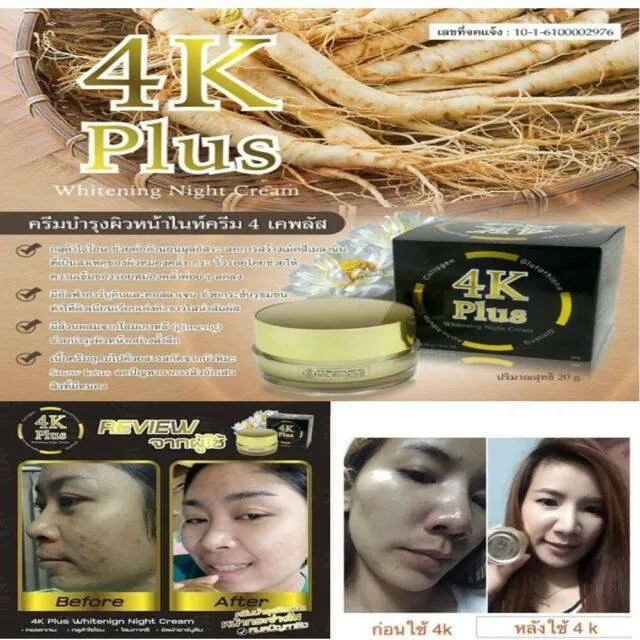 33687 hydration and moisture