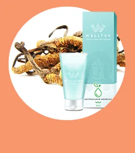 33688 welltox cream ingredients