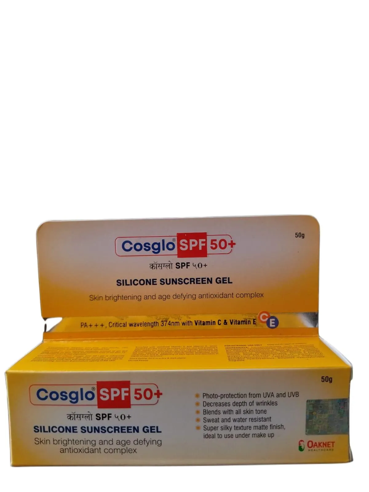 /img/33699-cosglo-gel-radiant-skin.webp