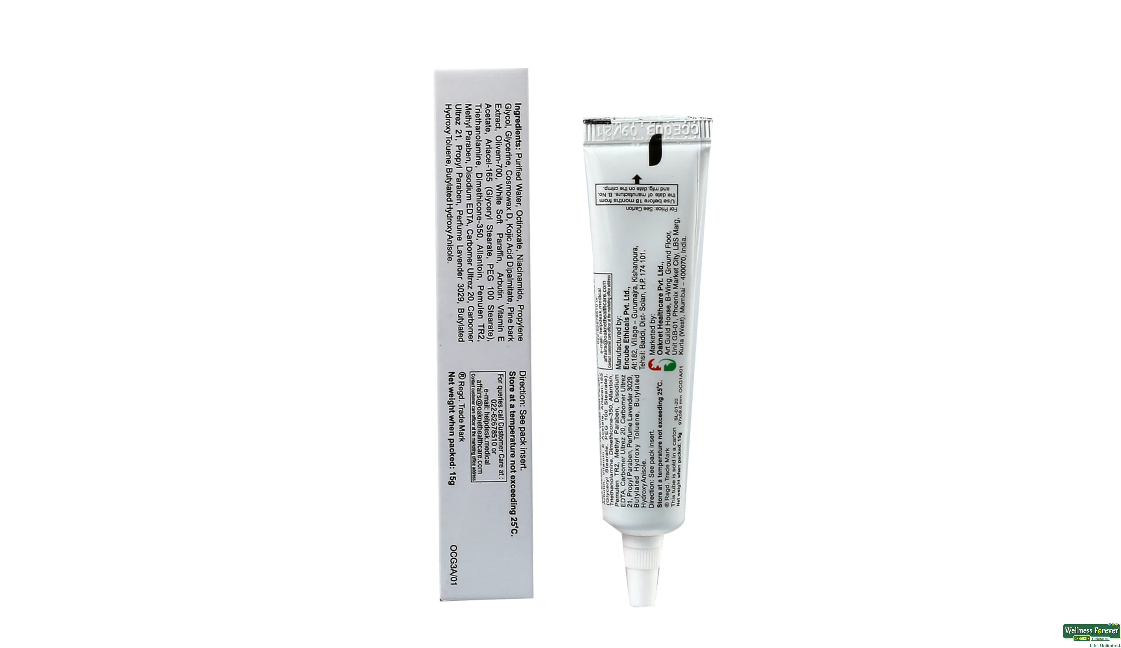 33699 cosglo gel skin whitening