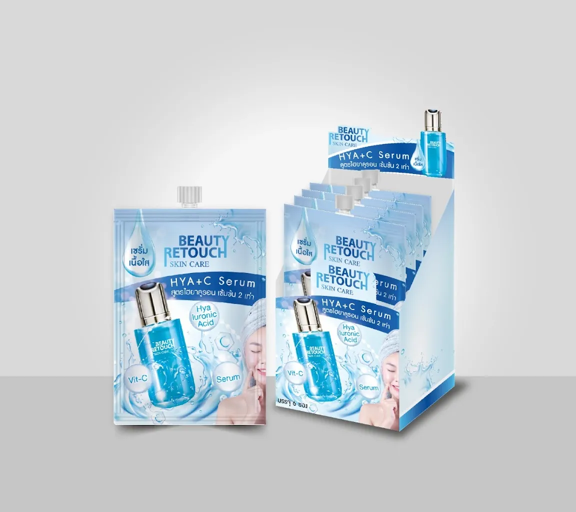 33702 whitening lotion thailand 2