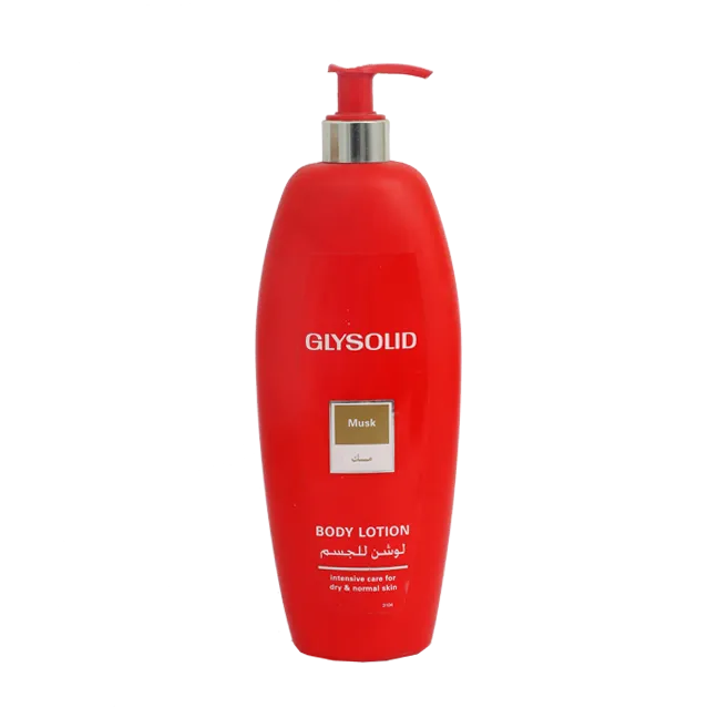 33713 glysolid whitening lotion 2