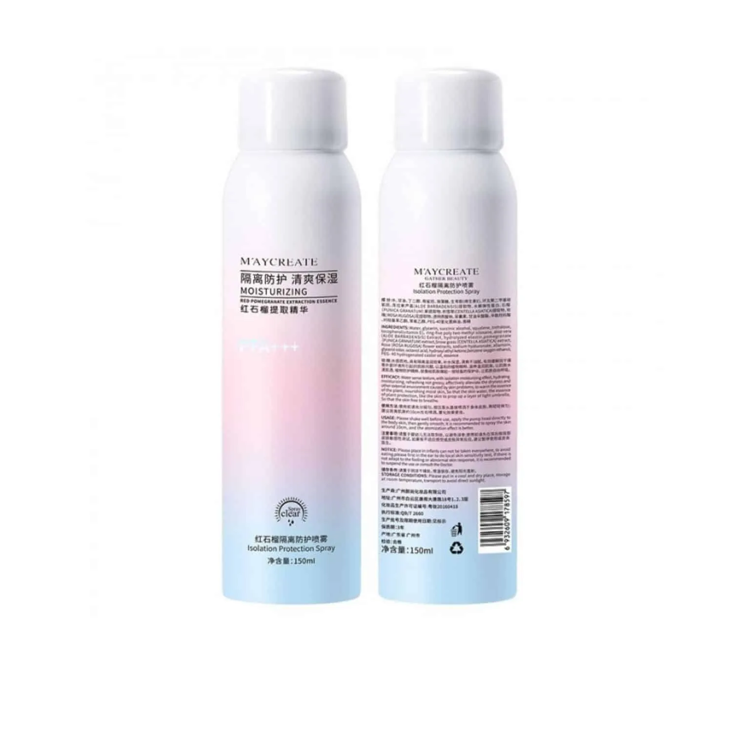 33733 moisturizing whitening spray